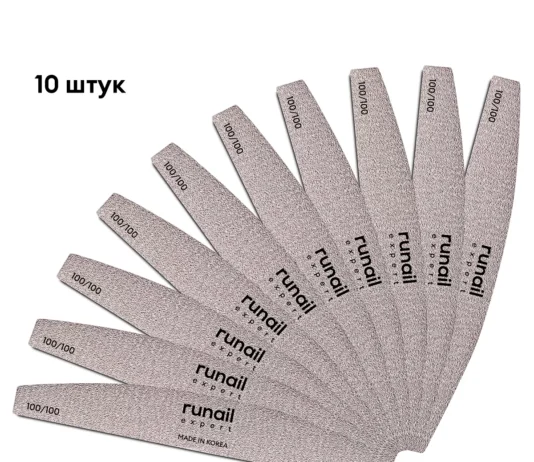 Магазин пилок для ногтей: где профессионалы выбирают инструмент для безупречного маникюра